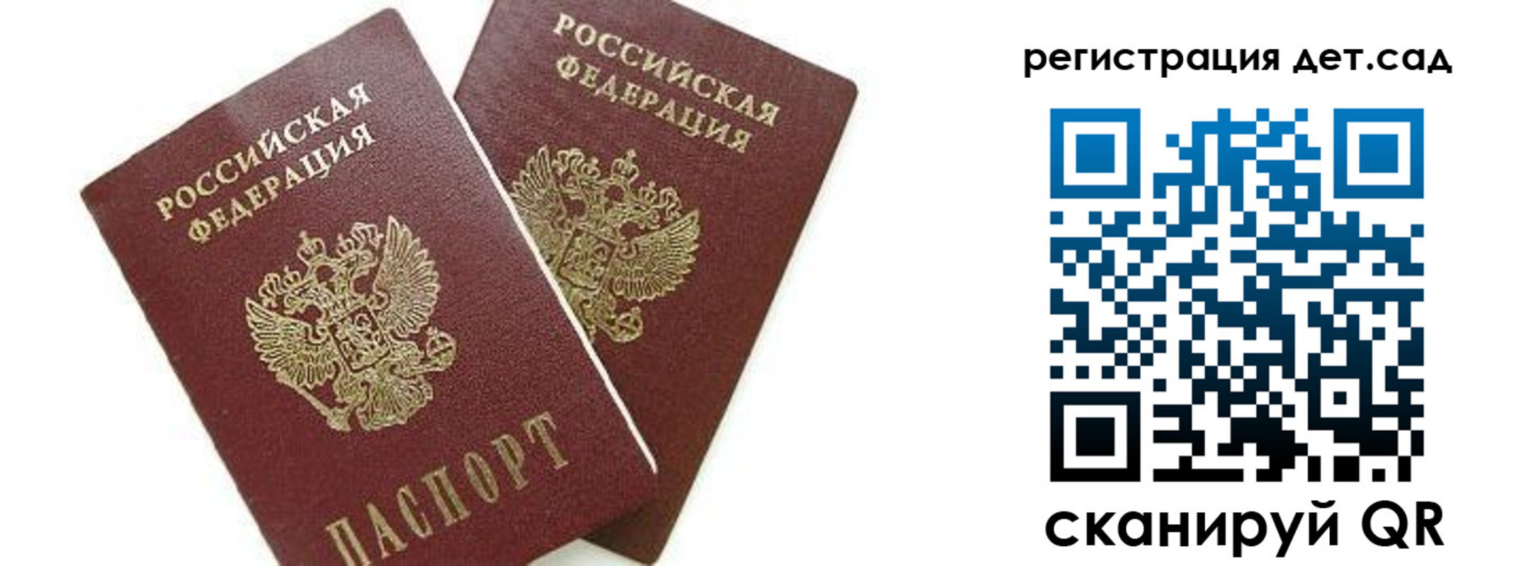 форма 3 в Дудинке
